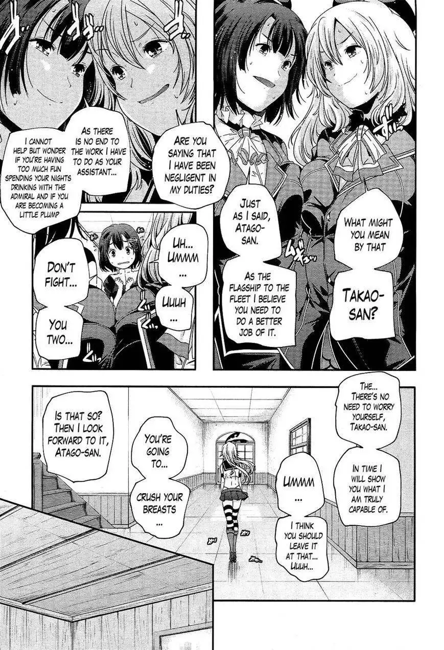 Kantai Collection - Kankore - Shimakaze Tsumujikaze no Shoujo Chapter 3 7